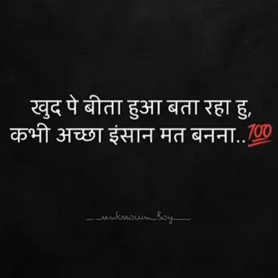 जुगनु🦁 profile