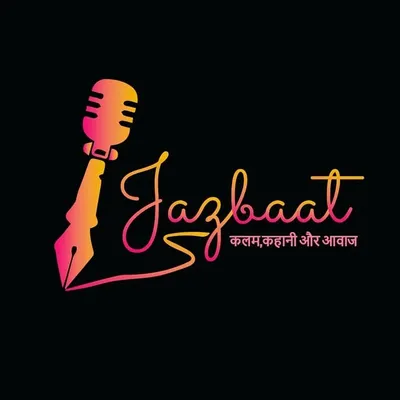 Jazbaat profile