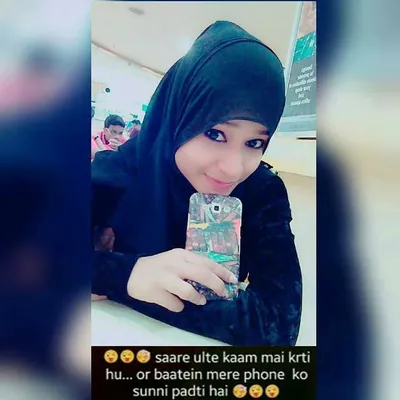Jaazera Uwal profile