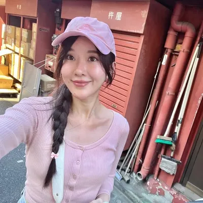 JESSICA YAMADA profile