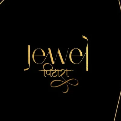 Jewel पिटारा™ profile