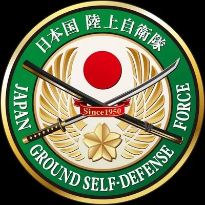 陸上自衛隊 profile