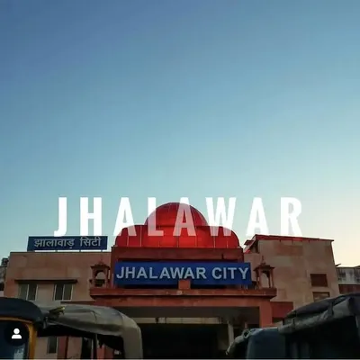 Jhålåwår smårt citizen profile