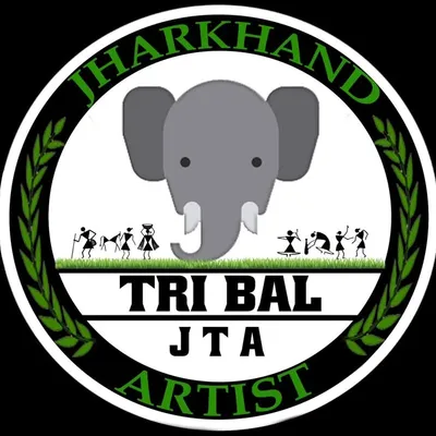 झारखंड ट्राईबल आर्टिस्ट ° profile