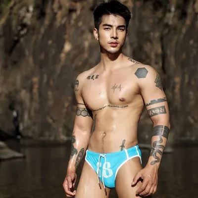 จ้าววป่าน! profile