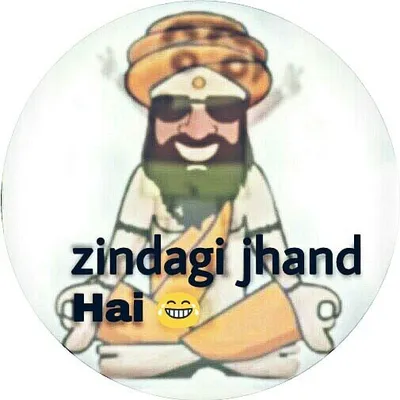 🔥 झंड ज़िन्दगी 🔥 profile