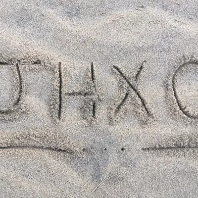 Jhxo Perungudi profile
