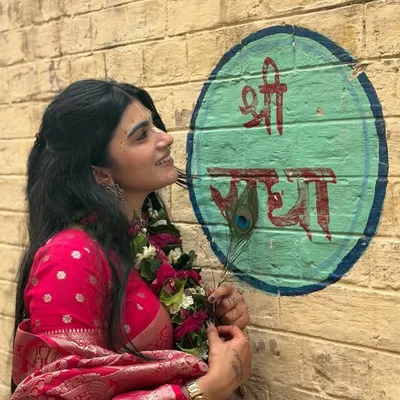 JIYA YADAV 🦚