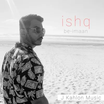 Jay Kahlon profile