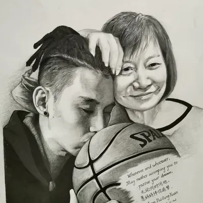 Jeremy Lin 林書豪 profile