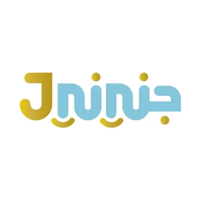 جنيني profile