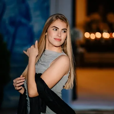 Joana Cardoso profile