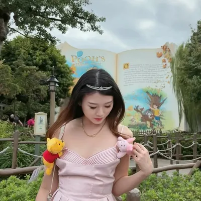Joann Rou En profile