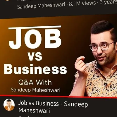 Job vs Business profile