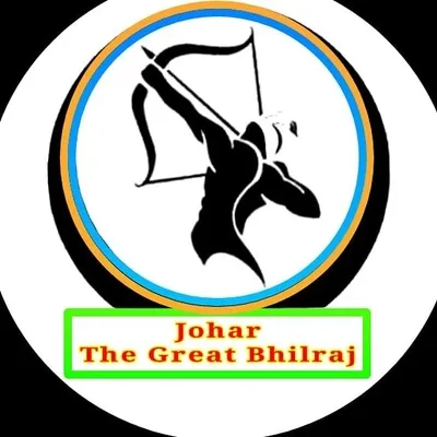JOHAR - The great Bhilraj profile