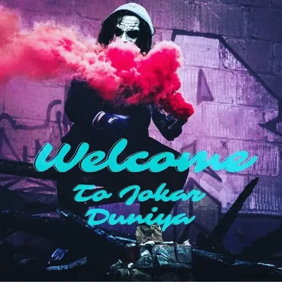 Jokar Duniya profile
