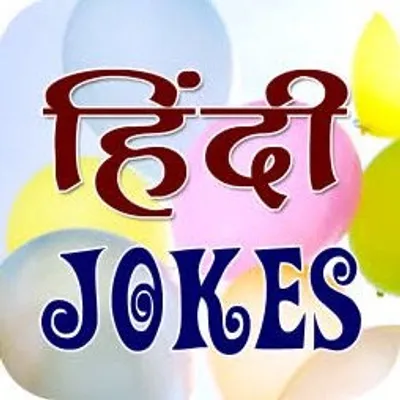 Hindi Jokes profile