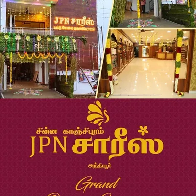 JPN Sarees Anthiyur profile