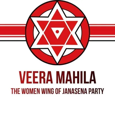 JanaSena VeeraMahila profile