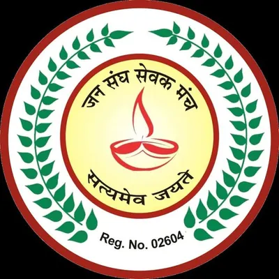 Jan Sangh Sevak Manch profile