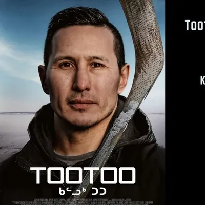 Jordin Tootoo profile