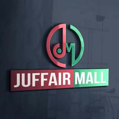 Juffair Mall profile