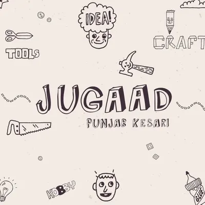 Jugaad profile