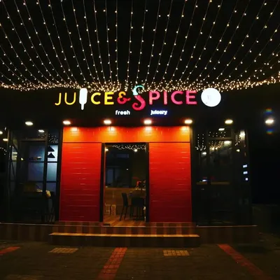 JuIcenSpice profile