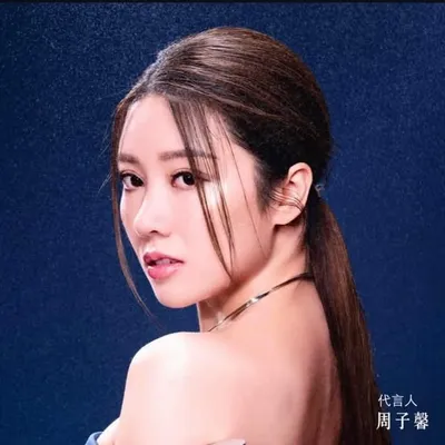 周子馨 JuliaC profile
