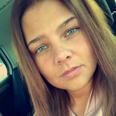 Julia Bertram profile