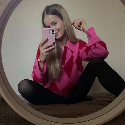 Julia profile