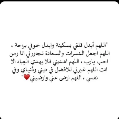 Just4u profile