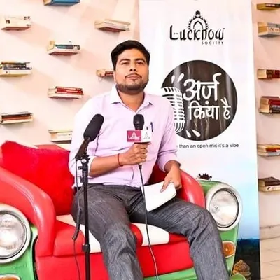 हाँ, मैं 'अधीर' हूँ profile