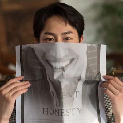 이재욱 profile