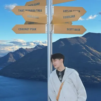 Aldan Jun profile