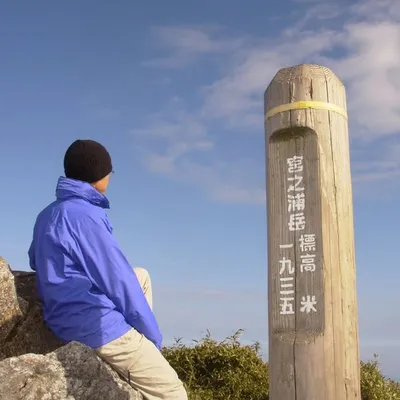 K.Makiyama (Okayama/Jpn🗾🎌) profile