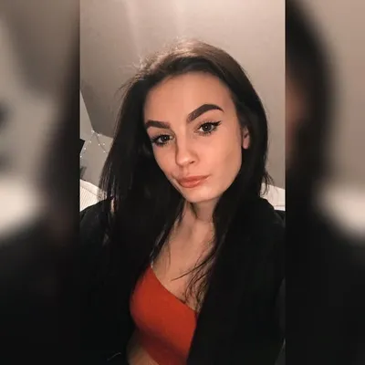 Skibińska Karolina profile