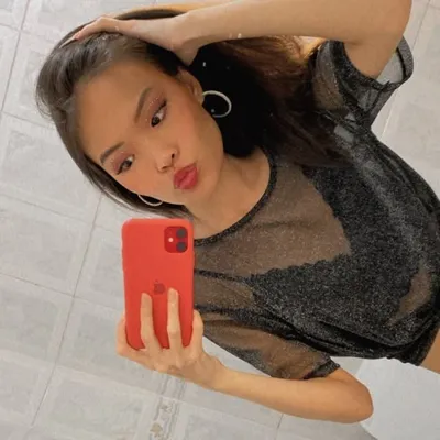Karina Yanagui profile