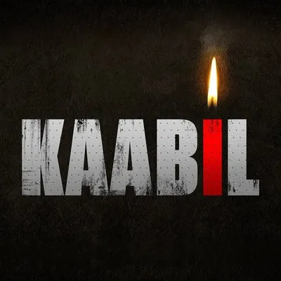 Kaabil profile