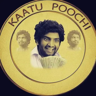 Kaatu Poochi profile
