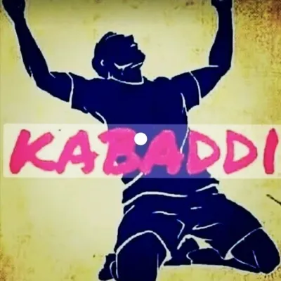 👉kabaddi king👈 profile