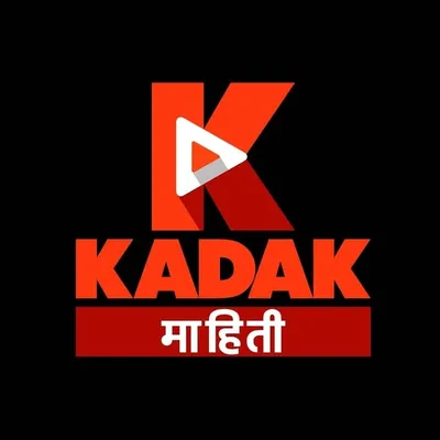 Kadak Mahiti profile