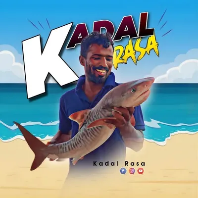 kadalrasa-கடல்ராசா profile
