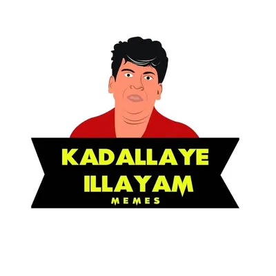 Kadallaye illayam memes profile