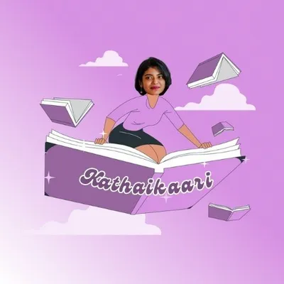 Kadhaikaari profile