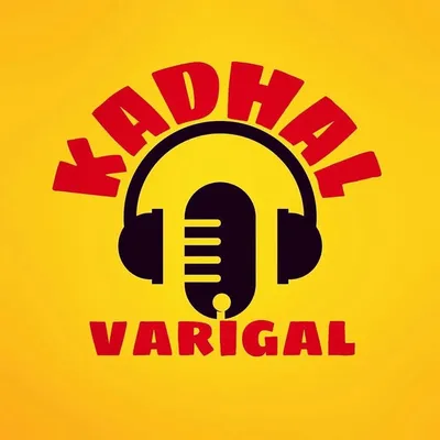 காதல் வரிகள் profile