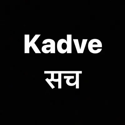 Kadve सच️️️🔵 profile