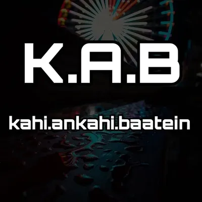 Kahi Ankahi Baatein.... profile