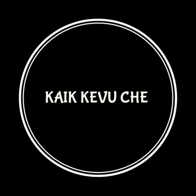 થોડું હું કહું થોડું તમે profile