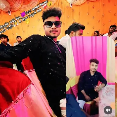 🥰Varsha 🥰 profile